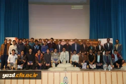 برگزاری کارگاه آموزشی به همت امور دانشجویی در پردیس شهیدان پاک نژاد یزد
 2