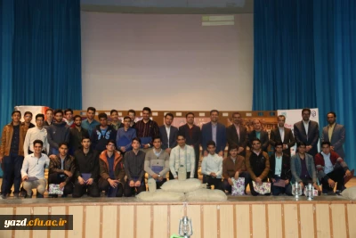 برگزاری کارگاه آموزشی به همت امور دانشجویی در پردیس شهیدان پاک نژاد یزد