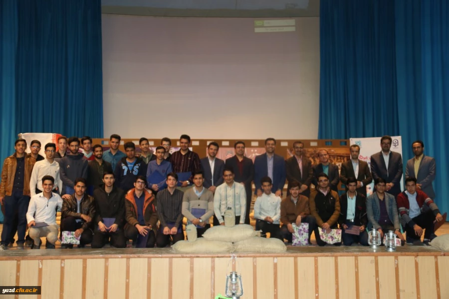 برگزاری کارگاه آموزشی به همت امور دانشجویی در پردیس شهیدان پاک نژاد یزد
 2
