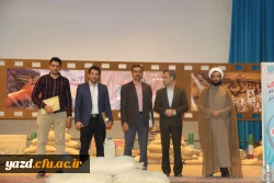 برگزاری کارگاه آموزشی به همت امور دانشجویی در پردیس شهیدان پاک نژاد یزد
 5