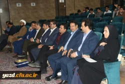 برگزاری کارگاه آموزشی به همت امور دانشجویی در پردیس شهیدان پاک نژاد یزد
 6
