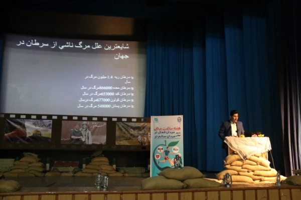 برگزاری کارگاه آموزشی به همت امور دانشجویی در پردیس شهیدان پاک نژاد یزد
 8