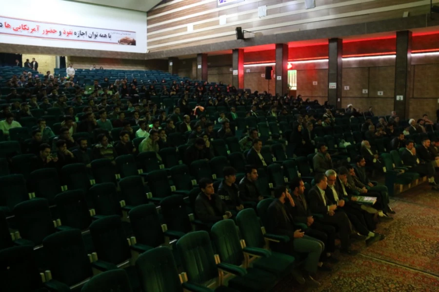 با همت بسیج دانشجویی دانشگاه برگزار شد :

کنگره بزرگداشت شهدای دانشجو معلم دانشگاه فرهنگیان یزد 
 2