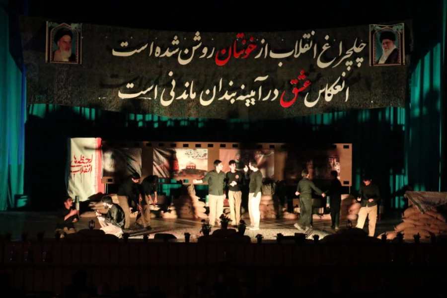 با همت بسیج دانشجویی دانشگاه برگزار شد :

کنگره بزرگداشت شهدای دانشجو معلم دانشگاه فرهنگیان یزد 
 2