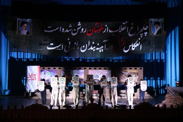 با همت بسیج دانشجویی دانشگاه برگزار شد :

کنگره بزرگداشت شهدای دانشجو معلم دانشگاه فرهنگیان یزد 
 2