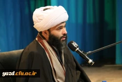 با همت بسیج دانشجویی دانشگاه برگزار شد :

کنگره بزرگداشت شهدای دانشجو معلم دانشگاه فرهنگیان یزد 
 2