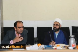 نشست هم اندیشی استادان دانشگاه فرهنگیان استان یزد برگزار شد.