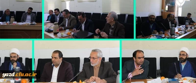 نشست هم اندیشی استادان دانشگاه فرهنگیان استان یزد برگزار شد.