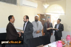 برگزاری مراسم تودیع و معارفه مسئول حراست دانشگاه فرهنگیان یزد
 14