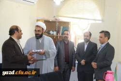 برگزاری مراسم تودیع و معارفه مسئول حراست دانشگاه فرهنگیان یزد
 17