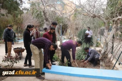 برگزاری مراسم روز درختکاری در دانشگاه فرهنگیان یزد
 2