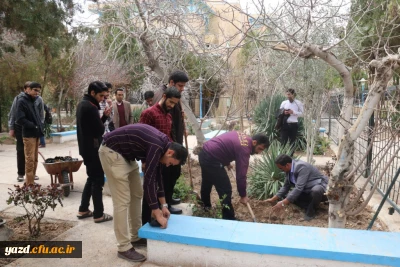 برگزاری مراسم روز درختکاری در دانشگاه فرهنگیان یزد