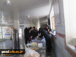 برپایی بازارچه خیریه در پردیس فاطمه الزهرا (س) یزد
 2