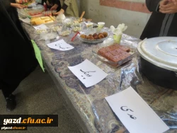 برپایی بازارچه خیریه در پردیس فاطمه الزهرا (س) یزد
 2