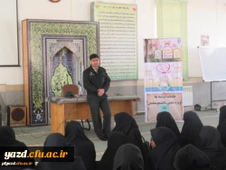 برگزاری کارگاه با محوریت فضای مجازی و آسیب های آن در پردیس فاطمه الزهرا (س) یزد
 2