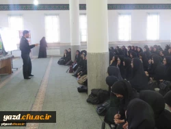 برگزاری کارگاه با محوریت فضای مجازی و آسیب های آن در پردیس فاطمه الزهرا (س) یزد
 2