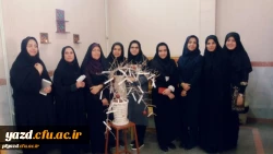 کافه کتاب ملت عشق در پردیس فاطمه الزهرا (س) یزد 2