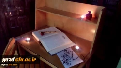 کافه کتاب ملت عشق در پردیس فاطمه الزهرا (س) یزد 2