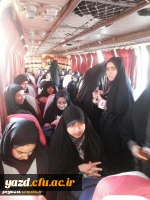 بدرقه دانشجویان شرکت کننده در اردوی راهیان نور، پردیس فاطمه الزهرا (س)یزد
 2