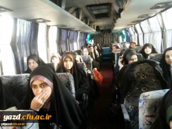 بدرقه دانشجویان شرکت کننده در اردوی راهیان نور، پردیس فاطمه الزهرا (س)یزد
 2