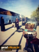 بدرقه دانشجویان شرکت کننده در اردوی راهیان نور، پردیس فاطمه الزهرا (س)یزد
 2