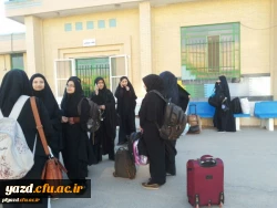 بدرقه دانشجویان شرکت کننده در اردوی راهیان نور، پردیس فاطمه الزهرا (س)یزد
 2