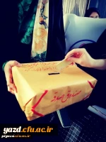 بدرقه دانشجویان شرکت کننده در اردوی راهیان نور، پردیس فاطمه الزهرا (س)یزد
 2