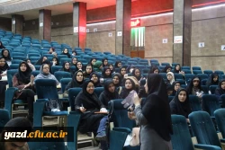 برگزاری کارگاه آموزشی روش تدریس و بررسی کتب ریاضی ابتدایی در دانشگاه فرهنگیان یزد
 2