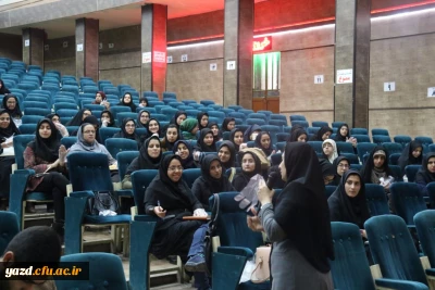 برگزاری کارگاه آموزشی روش تدریس و بررسی کتب ریاضی ابتدایی در دانشگاه فرهنگیان یزد