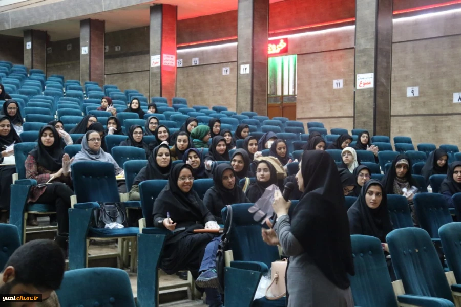 برگزاری کارگاه آموزشی روش تدریس و بررسی کتب ریاضی ابتدایی در دانشگاه فرهنگیان یزد
 2