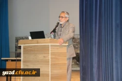 برگزاری کارگاه آموزشی روش تدریس و بررسی کتب ریاضی ابتدایی در دانشگاه فرهنگیان یزد
 5