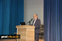 برگزاری کارگاه آموزشی روش تدریس و بررسی کتب ریاضی ابتدایی در دانشگاه فرهنگیان یزد
 6