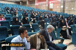 برگزاری کارگاه آموزشی روش تدریس و بررسی کتب ریاضی ابتدایی در دانشگاه فرهنگیان یزد
 7