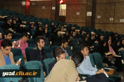 برگزاری کارگاه آموزشی روش تدریس و بررسی کتب ریاضی ابتدایی در دانشگاه فرهنگیان یزد
 10