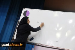 برگزاری کارگاه آموزشی روش تدریس و بررسی کتب ریاضی ابتدایی در دانشگاه فرهنگیان یزد
 11