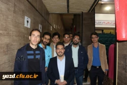 برگزاری کارگاه آموزشی روش تدریس و بررسی کتب ریاضی ابتدایی در دانشگاه فرهنگیان یزد
 12