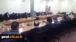 سومین دوره توجیهی مدرسان دروس کارآموزی و آموزش پژوهی دانشگاه فرهنگیان یزد
 2