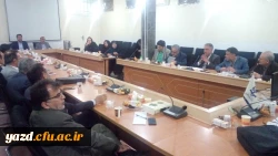 سومین دوره توجیهی مدرسان دروس کارآموزی و آموزش پژوهی دانشگاه فرهنگیان یزد
 3