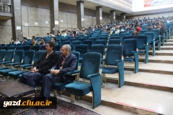 در پردیس شهیدان پاک نژاد یزد برگزار شد:

آشنایی دانشجو معلمان با امور مربوط به گزینش و استخدام
 5