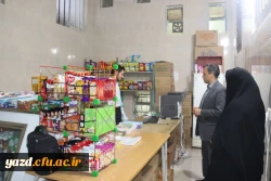 بازدید سرزده مدیر امور پردیس های استان یزد از مجموعه خوابگاهی پردیس فاطمه الزهرا (س) 
 7