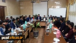 برگزاری جلسه پرسش و پاسخ و تقدیر از نمایندگان کلاس های آموزشی پردیس شهیدان پاک نژاد یزد
 2