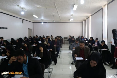 در پردیس شهیدان پاک نژاد یزد برگزار شد:

برگزاری آزمون دروس غیرحضوری مهارت آموزان ماده 28 ( پذیرفته شدگان آزمون استخدامی آموزش و پرورش ورودی 96)