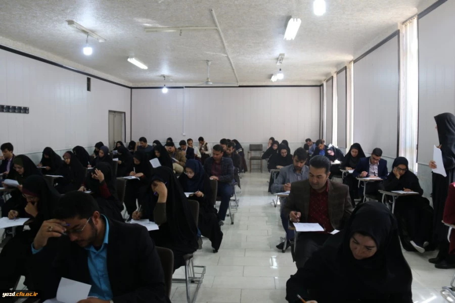 در پردیس شهیدان پاک نژاد یزد برگزار شد:

برگزاری آزمون دروس غیرحضوری مهارت آموزان ماده 28 ( پذیرفته شدگان آزمون استخدامی آموزش و پرورش ورودی 96) 2