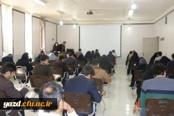 در پردیس شهیدان پاک نژاد یزد برگزار شد:

برگزاری آزمون دروس غیرحضوری مهارت آموزان ماده 28 ( پذیرفته شدگان آزمون استخدامی آموزش و پرورش ورودی 96) 3