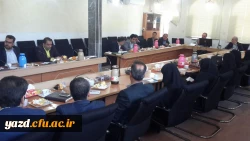 برگزاری دوره تخصصی بالندگی 