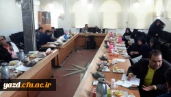 برگزاری دوره تخصصی بالندگی 