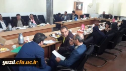 برگزاری دوره تخصصی بالندگی 