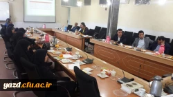 برگزاری دوره تخصصی بالندگی 