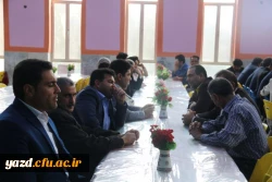 نشست صمیمانه پایان سال مدیر امور پردیس های استان با همکاران دانشگاه فرهنگیان یزد در آستانه عید باستانی نوروز 
 5