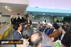 نشست صمیمانه پایان سال مدیر امور پردیس های استان با همکاران دانشگاه فرهنگیان یزد در آستانه عید باستانی نوروز 
 7